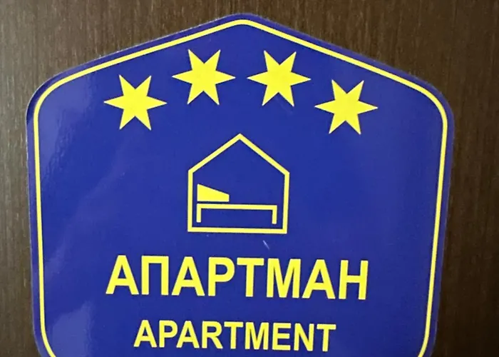 Fortuna Lux Apartament